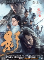 四虎影视1515hh四虎免费